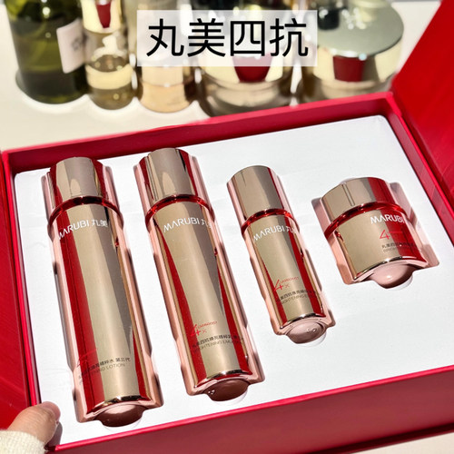 提亮淡纹紧致护肤礼盒装