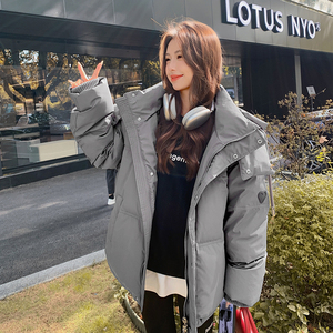 新款！现货！2022年冬季保暖加厚羽绒服123A-6679-P255-K378,皮肤黑黑冬季穿搭图片