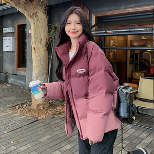 紫色渐变立领羽绒服女2024冬季新款美式高级感时尚休闲白鸭绒外套图片