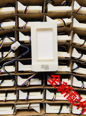 适用美菱冰箱配件BCD350W.356WE.310WPC.310WPB电动风门