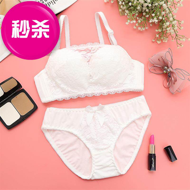 内衣套装睡衣肩带背心式女学生内衣裤透明女装哺乳内裤家w居服在类目 女士内衣/男士内衣/家居服, 文胸中 - 来自Buy2taobao.com提供专业的淘宝代购服务