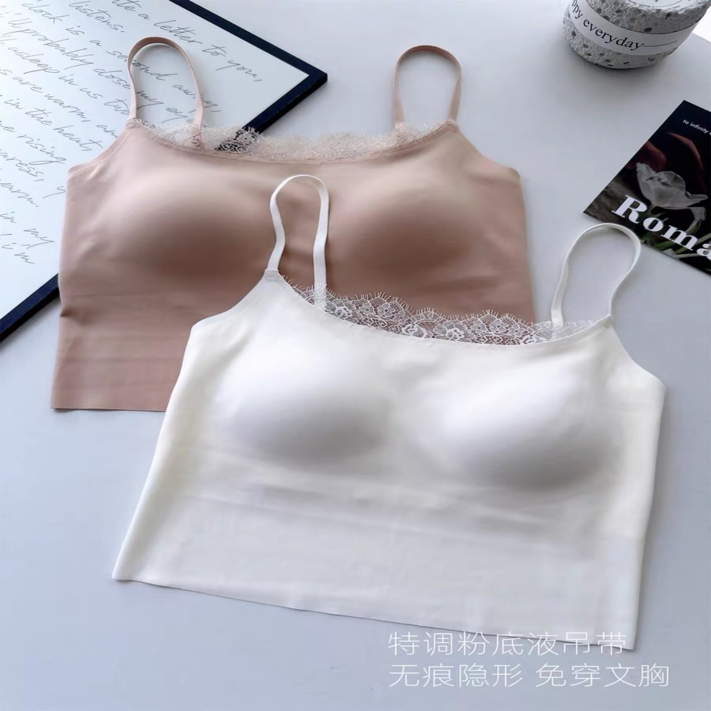 2025纯欲蕾丝抹胸带胸垫背心女一体式内搭外穿美背白色上衣文胸罩