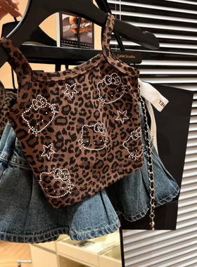 女童豹纹Kristen 吊带背心夏装2025女宝无袖上衣牛仔半身裙两件套