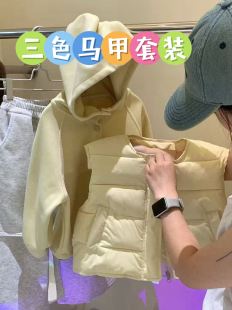 儿童夹棉加厚马甲卫衣套装秋冬2025男女童加棉背心加绒上衣两件套
