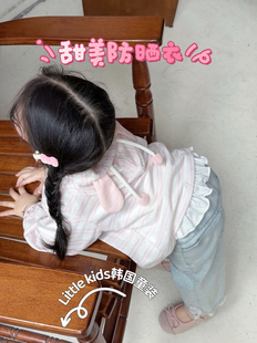 女童连帽防晒衣套装2026新儿童洋气时髦条纹薄款外套牛仔裤两件套