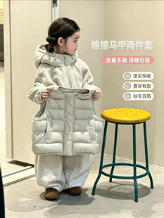 儿童棉服马甲卫衣两件套2026冬男女童加绒加厚保暖棉衣羽绒棉马甲
