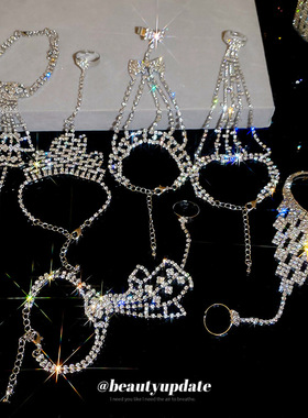 一体式镶钻蝴蝶结戒指手链精致优