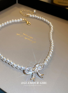 法式复古珍珠镶钻蝴蝶结项链小香风超仙气质颈链锁骨链设计感项饰