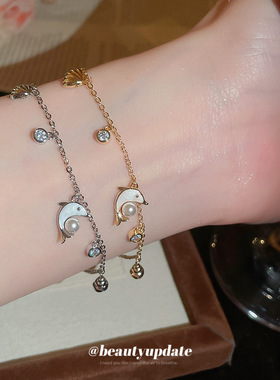 韩系浪漫ins风锆石滴油海豚手链