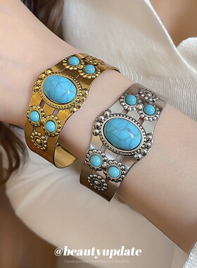 中古vintage金属花朵开口手镯波