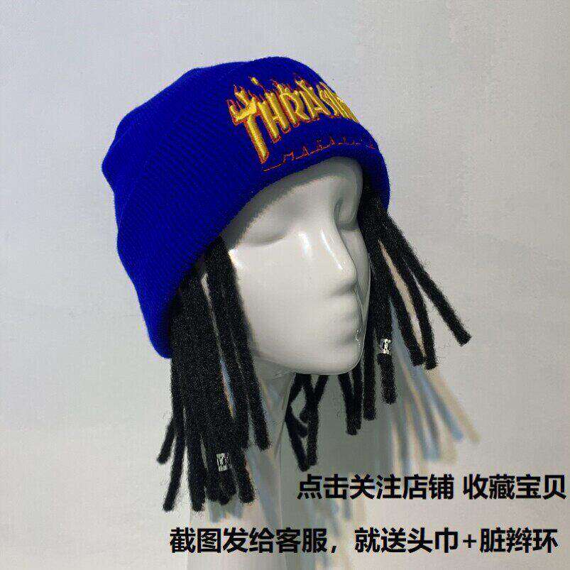 脏辫帽子韩版男潮毛线帽秋冬嘻哈瓜皮雅痞冷帽假发头套发套直接戴