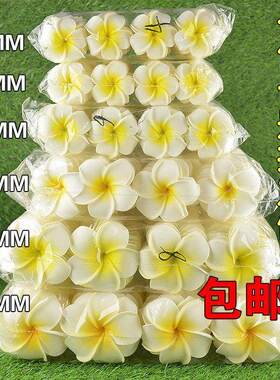 鸡蛋花头饰真花DIY发夹发卡女士头花沙滩发饰花朵批 发花夹子
