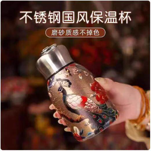 小胖丁保温杯中国风复古小巧杯子316不锈钢内胆便携保温水杯创意