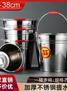 小铁桶圆桶不锈钢水桶大铁皮桶户室外垃圾手提桶饭桶带盖油桶商用