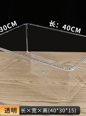 加厚白色塑料胶框盆长方形周转箱洗菜食品盒PP透明方形塑料盒塑料