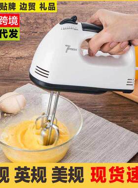 家用打蛋机手持电动打蛋器鸡蛋奶油起发器搅拌机烘焙蛋糕和面110V