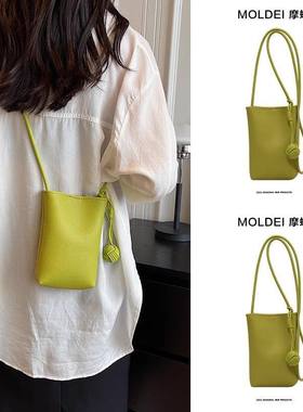 夏天夏季超火斜挎小包包女生2024新款绿色迷你散步质感小众包