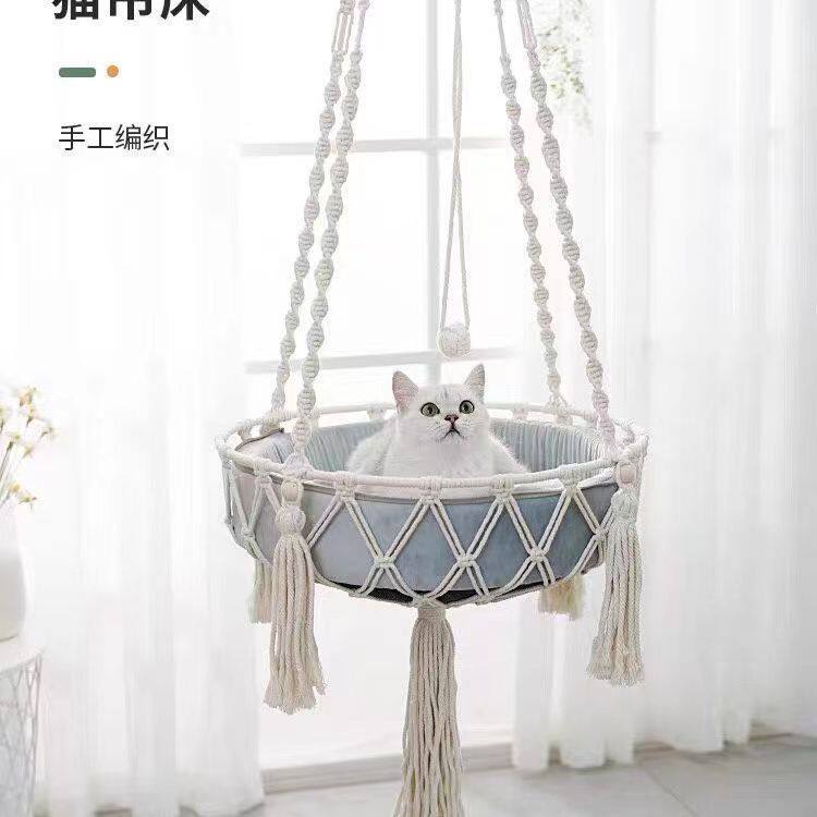 吊床猫窝ins纯手工编织猫窝吊床篮子家用宠物吊篮狗猫笼秋千网兜