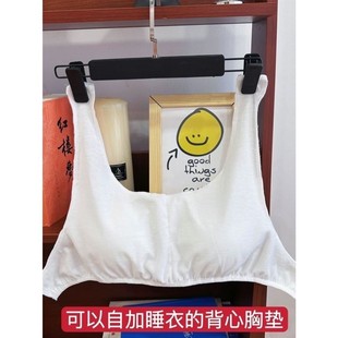 睡衣胸垫片内衬自缝胸垫片防凸点睡衣内衬胸垫可缝在衣服上的胸垫