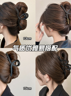 黑色气质磨砂抓夹女大号鲨鱼夹后脑勺发量多盘发发夹夏天盘发发卡