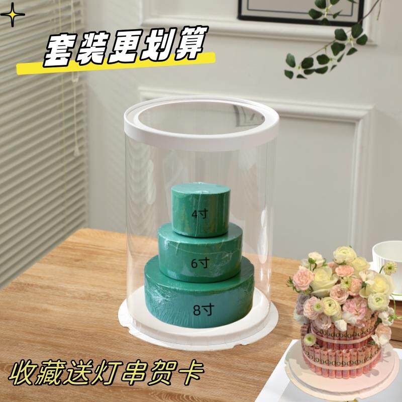 小红书有钱花蛋糕diy材料现金钱花束礼盒3层全套圆形花泥女生礼物