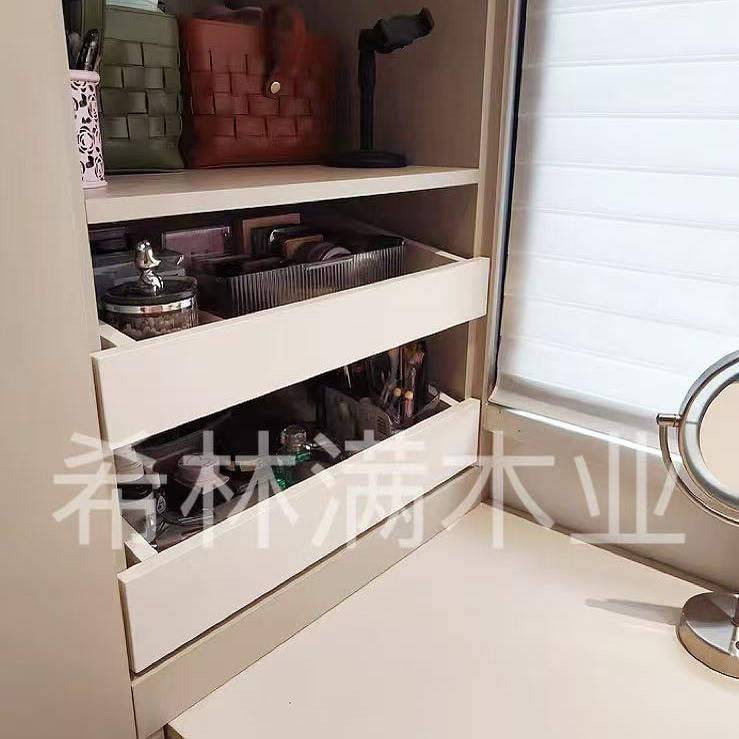 专业定制爆款抽屉异形收纳化妆柜