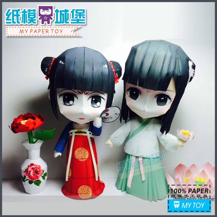 卡通动漫汉服 袄裙娃娃绿袄裙公仔萌娘3d立体纸模型diy手工制作