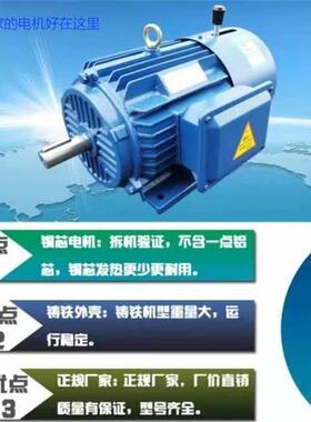 YEJ电磁制动三相异步电动机YEJ-132S-4  5.5KW刹车电机发动机马达