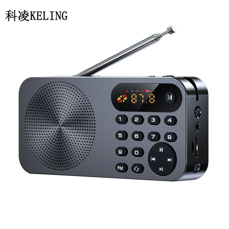 科凌F5收音机老人半导体调频广播迷你便携唱戏机评书机充电小音箱