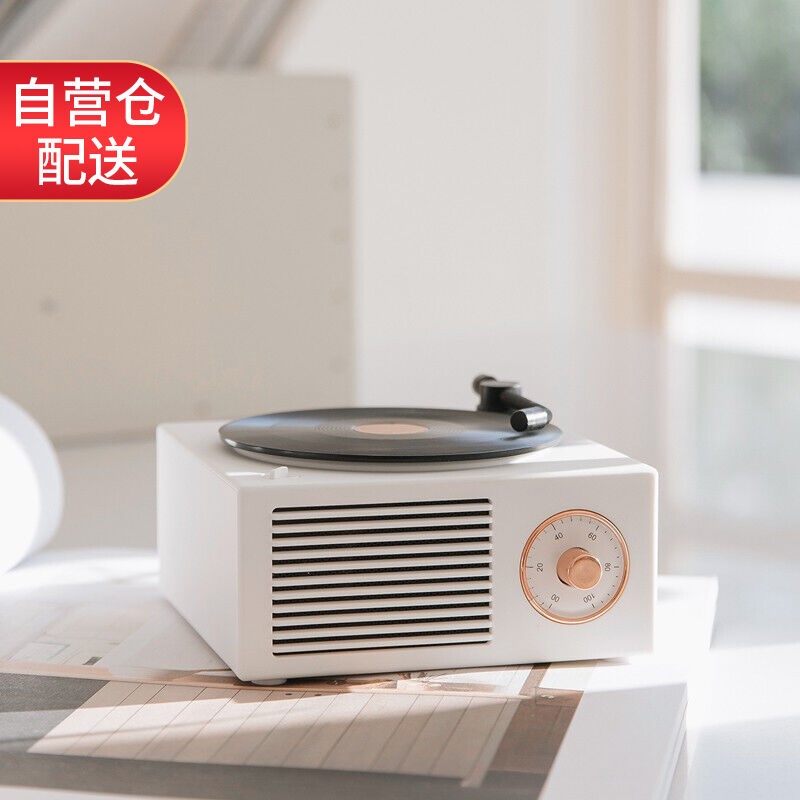 色果无线原子黑胶蓝牙音箱男生日礼物男女生唱片机小型音响低音炮