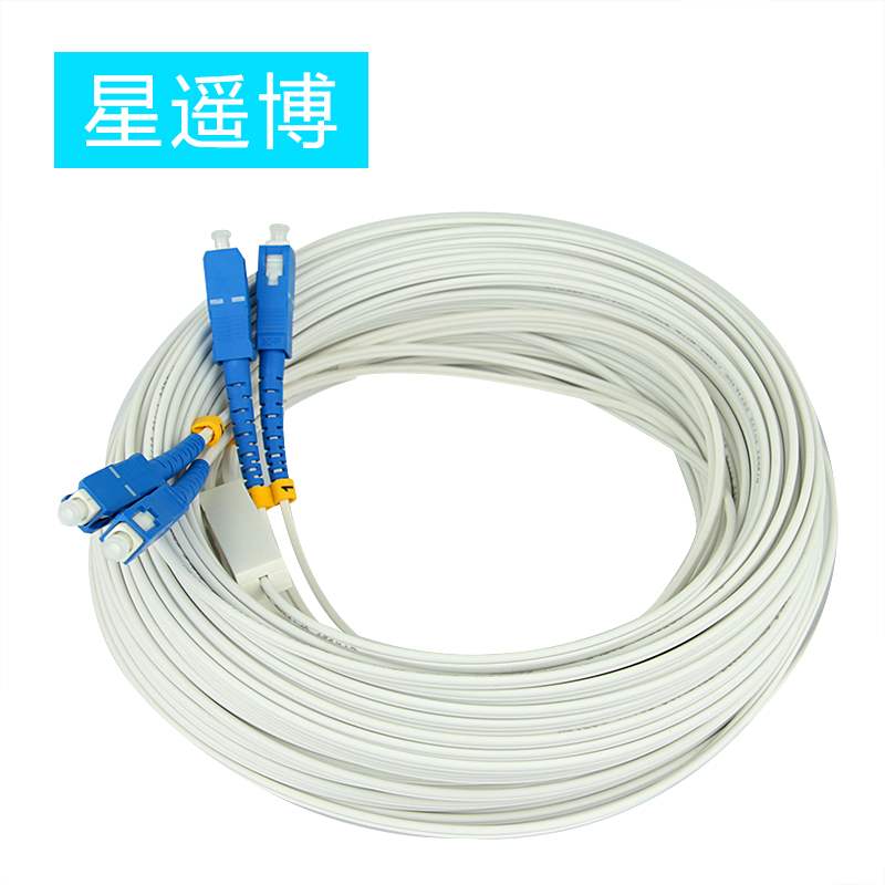 星遥博（Cinyobo）CYB-GX-T2050 成品单模光纤线 SC接头光纤皮线在类目 3C数码配件, 家电影音周边配件, 视频线/音频线/AV线中 - 来自Buy2taobao.com提供专业的淘宝代购服务