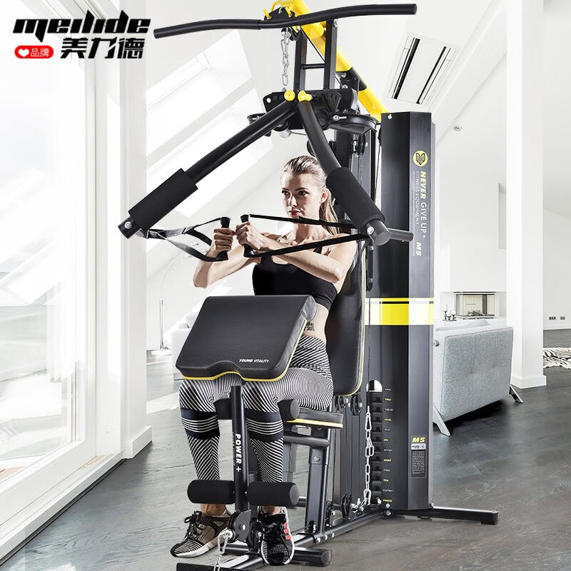 美力德大飞鸟款综合训练器单人站家用健身器材多功能力量组合健身