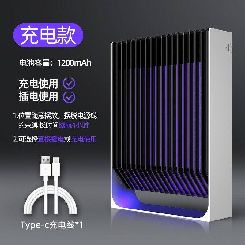 暖居客灭蚊灯驱蚊强效灭蚊神器灭蝇灯家用驱蚊神器灭蚊母婴可用灭
