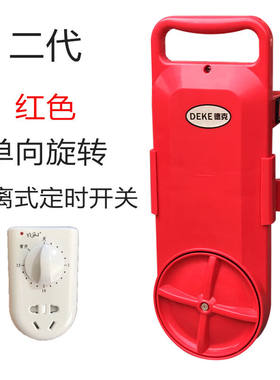 【好物】搓冰粉机器德克迷你洗衣机小型手持便携式洗涤器宿舍懒人