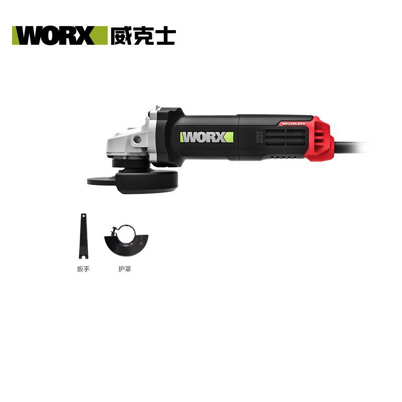 威克士无刷角磨机WU980多功能打磨抛光切割磨光机电动工具WU980B