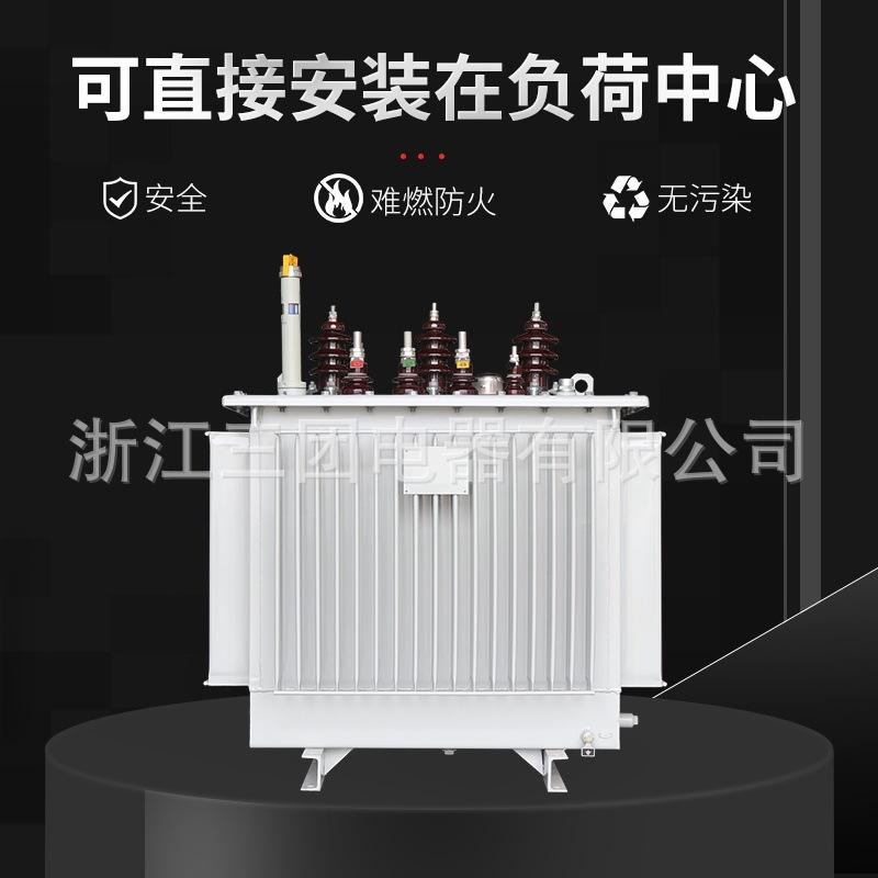 S11户外油浸式电力变压器 S9 S13-1000 1250 1600 2000KVA 10/0.4