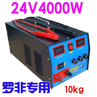 新24V4000W 双前级板 EE85电感 EE65B变压器 纯铜电池夹 安安电子