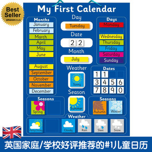 英国原版 儿童日历MyFirstCalendar英文学习磁性天气日期蒙氏教具