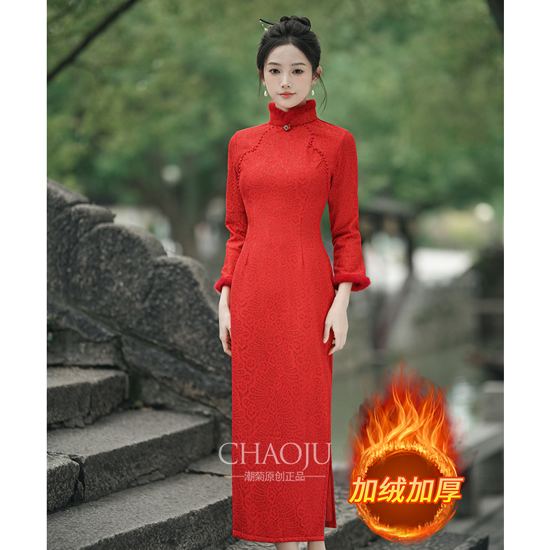 敬酒服新娘2023新款秋冬款加绒加厚旗袍订婚出阁宴礼服平时可穿