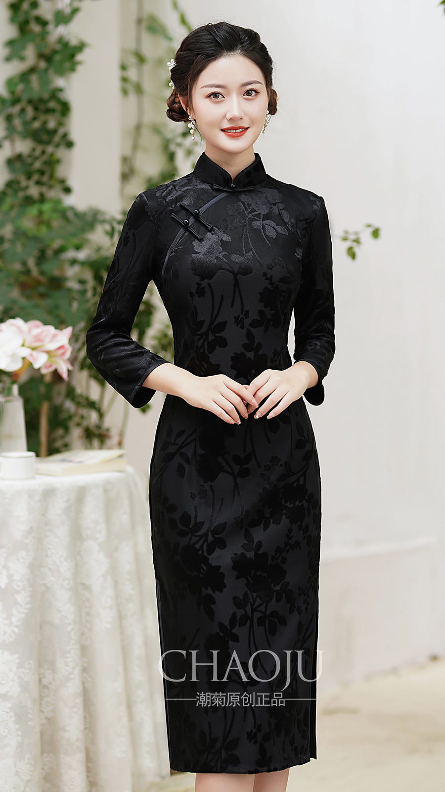  Black velvet bloom+3XL   + $0.47 