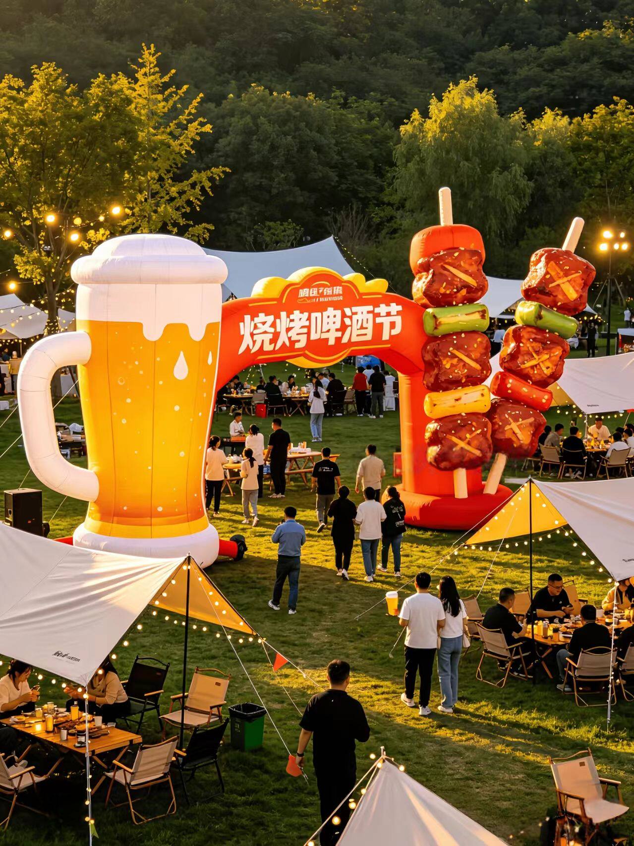 充气活动烧烤啤酒拱门节日网红美陈打卡通毛绒定制广告气模花造型