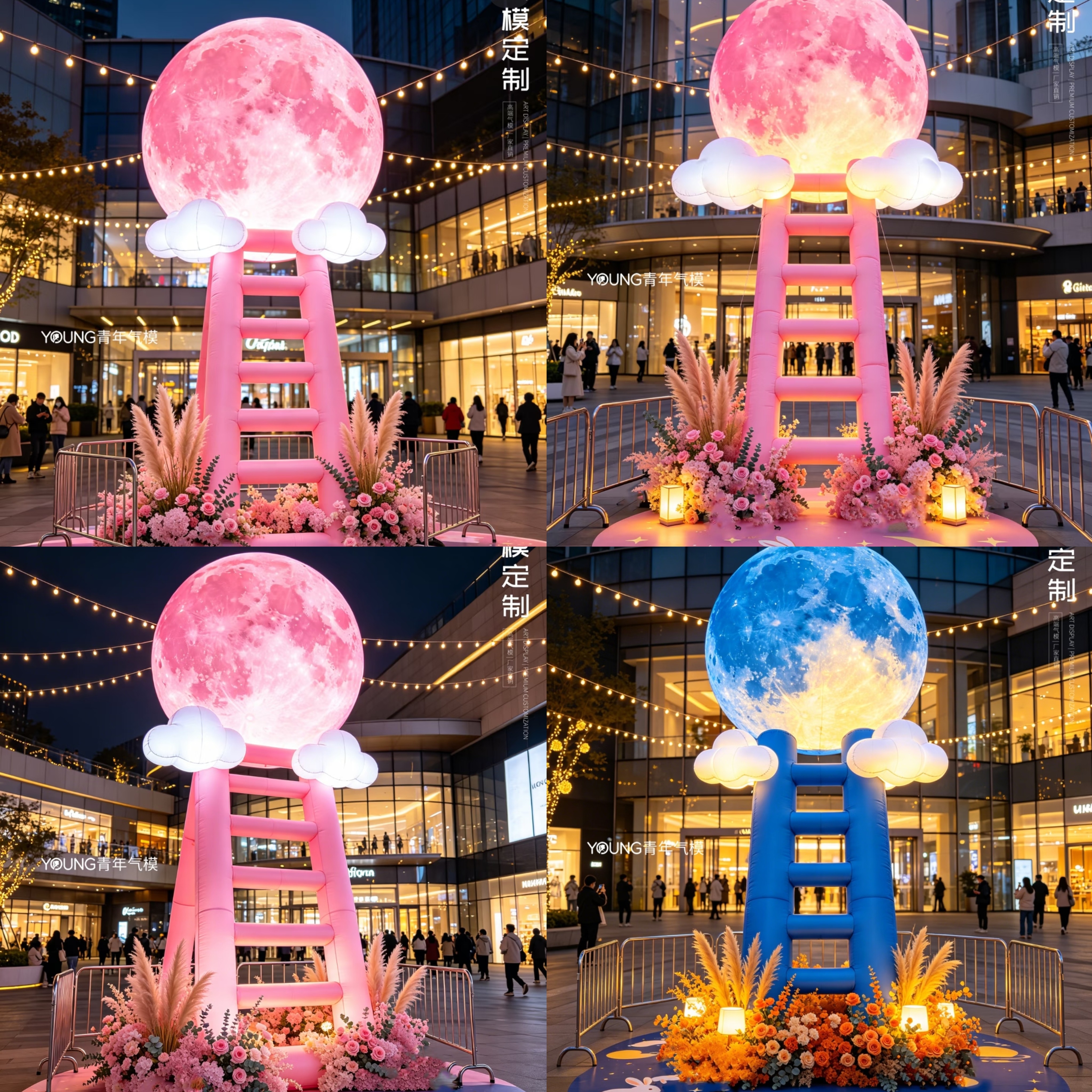 充气月球梯子云中秋节网红玉兔兔抱月饼大型发光月亮美陈装饰气模