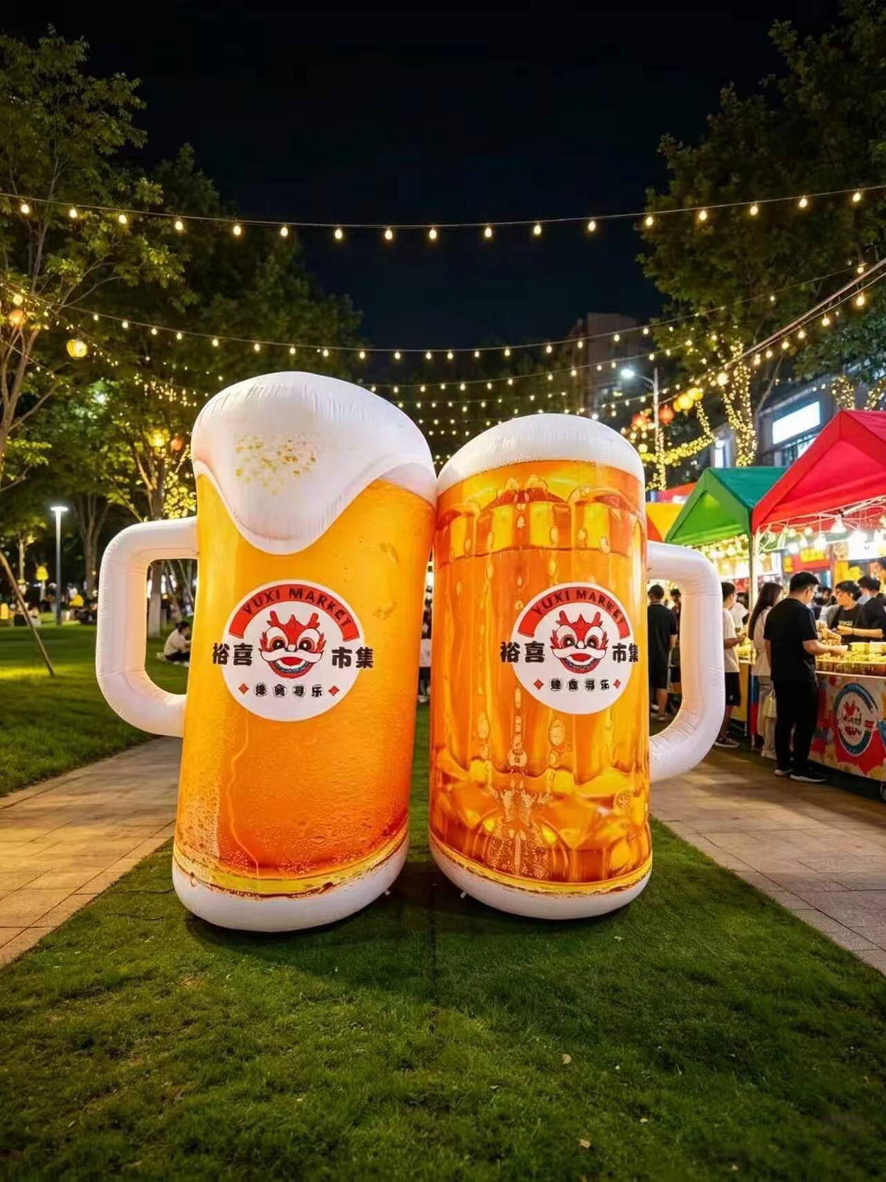 充气活动啤酒节日网红美陈打卡通毛绒定制爱心字广告气模花朵造型