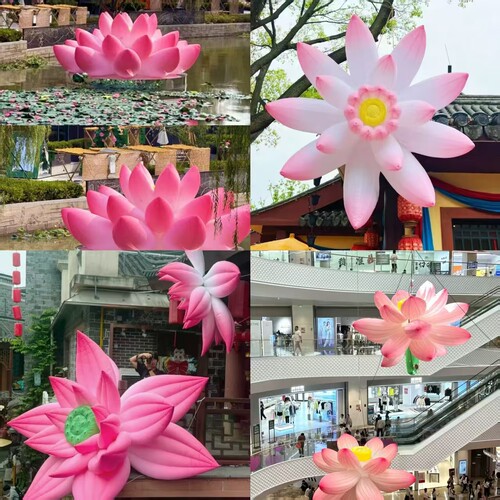 充气活动荷莲节日网红美陈打卡通毛绒定制爱心字广告气模花朵造型