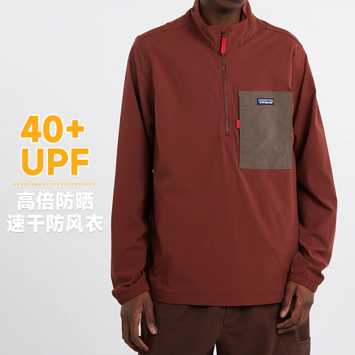 国内现货巴塔UPF40+防晒防风休闲