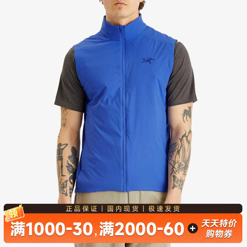 现货始祖鸟阿童木无袖马甲Atom Vest保暖LT/SL薄款棉服背心男7475