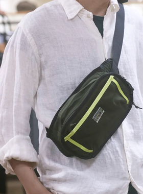 Patagonia新款潮流骑行胸包腰包斜挎单肩包Fieldsmith Hip 48580