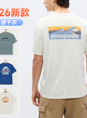 26新款C1短袖速干T恤男Cap Cool Daily春夏Patagonia 45216 45481