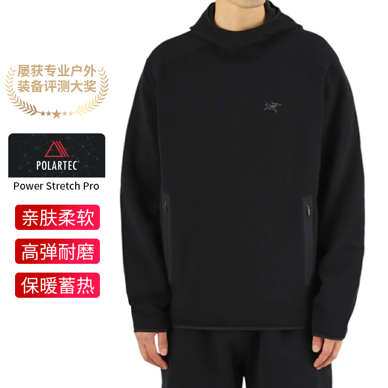 现货始祖鸟透气Polartec面料