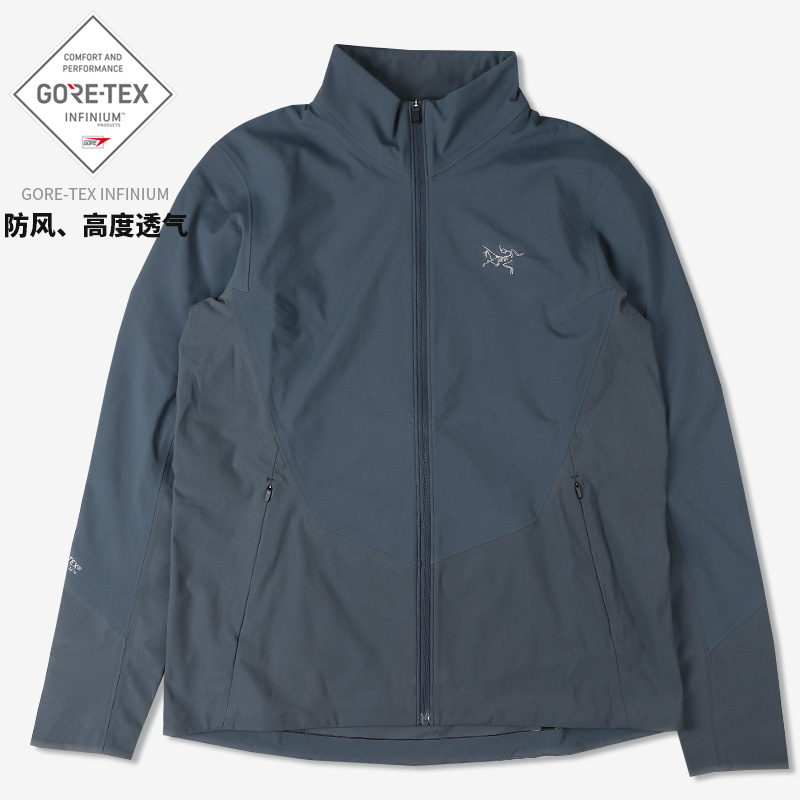 现货始祖鸟防风弹力透气软壳风衣